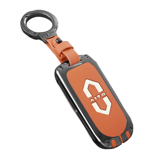 2025新款华为问界M7钥匙套24/25款问界M5扣Ultra版汽车专用金属壳