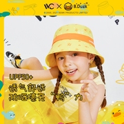 VVC children's fisherman hat sun hat B.Duck small yellow duck joint sunshade sun hat men and women summer