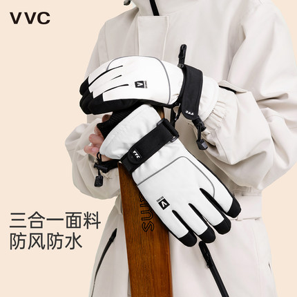 VVC保暖手套女冬加绒加厚男骑行摩托车防水防风防寒户外滑雪防滑