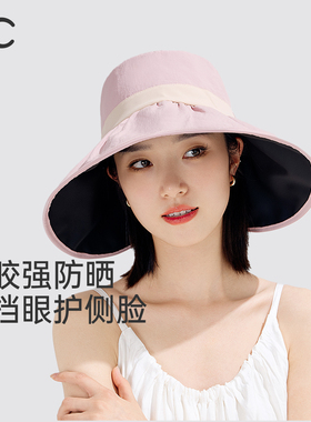 VVC防晒帽女防紫外线全脸遮阳帽太阳帽子夏帽空顶帽2026新款春夏