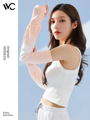 Шелковые нарукавники, комплект, длинные перчатки, крем для рук, защита от солнца, УФ-защита