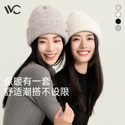 VVC帽子2025新款女秋冬季头套休闲保暖毛线情侣护耳防风针织帽子