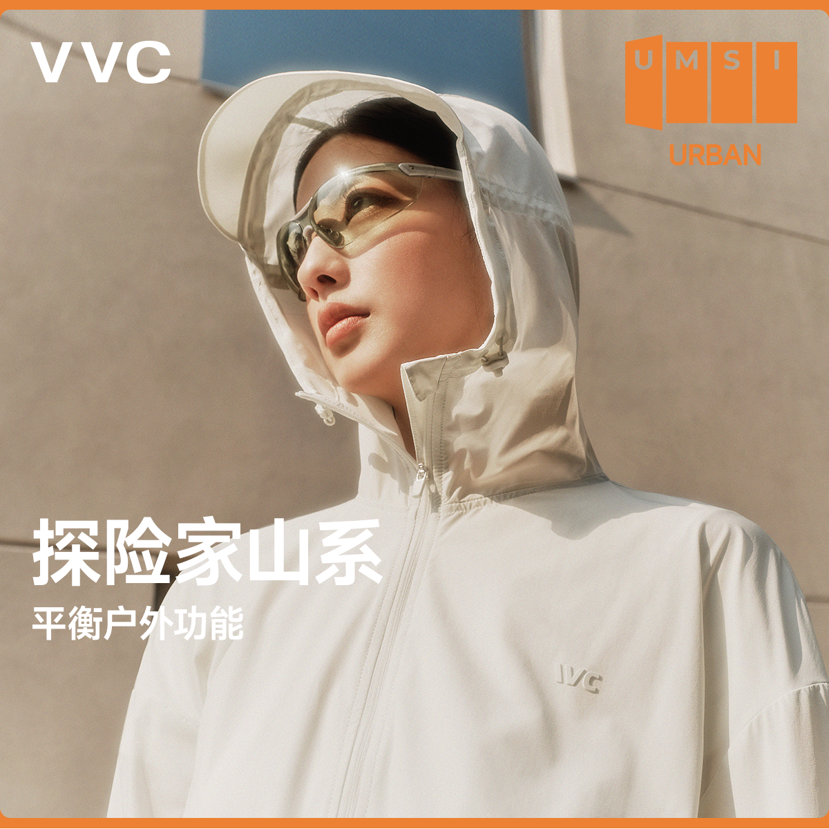M ˮ VVCɹ¿ɷɹ˶282.2Ԫ