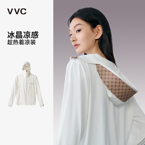VVC防晒衣冰丝凉感宽松防晒服