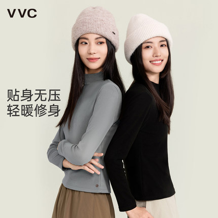 VVC肌底衣女2025新款春季半高领打底衣抗菌保暖上衣内搭黑色内衣