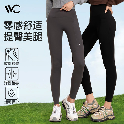 VVC鲨鱼裤秋冬款打底裤可外穿