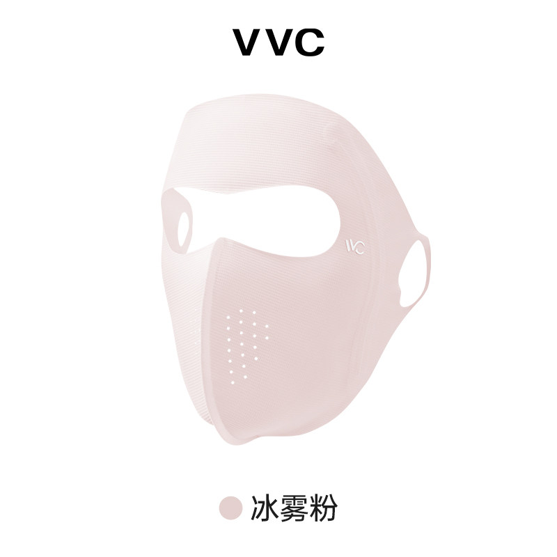 VVC防晒袖套 8.2元，VVC防晒面罩 16.1元 - 线报酷