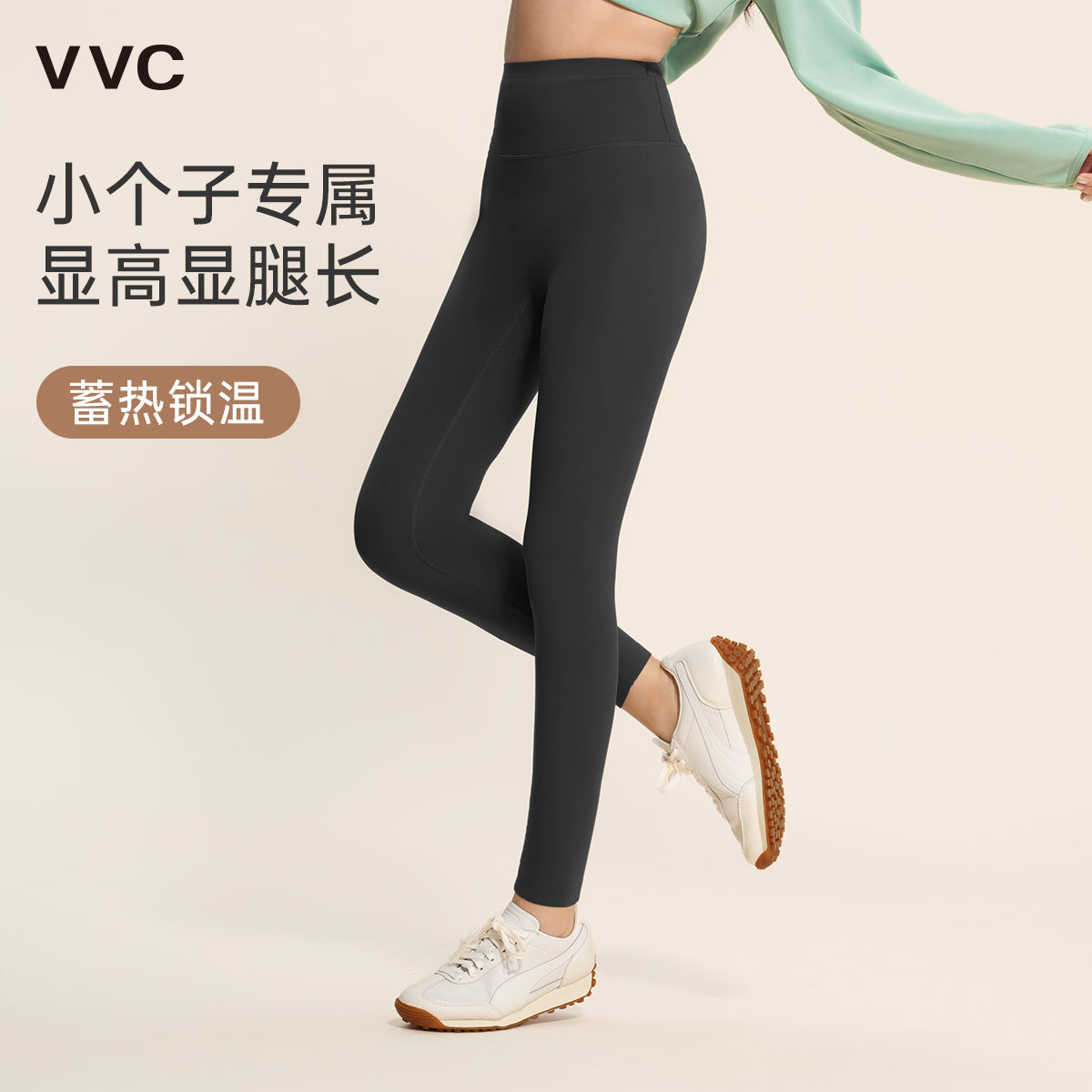 VVC鲨鱼裤女外穿新款秋冬季运动健美裤提臀收腹秋冬款瑜伽打底裤