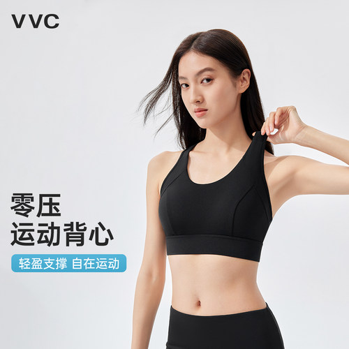 VVC运动背心女士宽肩带一体美背