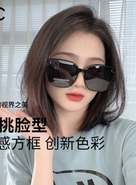 vvc太阳镜偏光防眩光高清眼镜