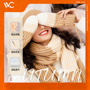 VVC针织毛线帽2020秋冬新款女防寒三件套保暖加厚帽子