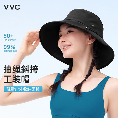 VVC可斜挎抽绳渔夫帽户外工装风