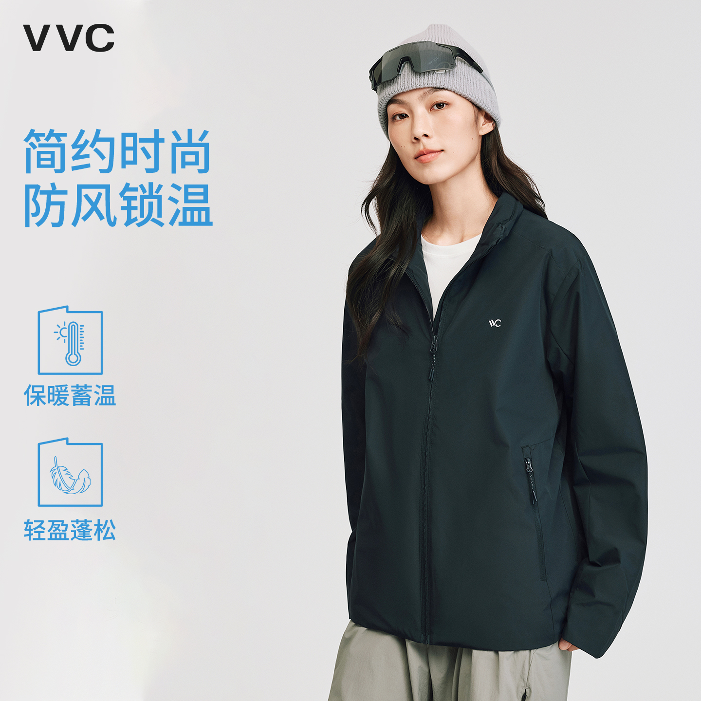 VVC羽绒服女款冬季新款外套户外蓄热保暖修身面包服男立领棉外套