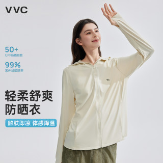 VVC防晒衣女夏季2025新款冰丝户外防晒服紫外线轻薄透气宽松外套