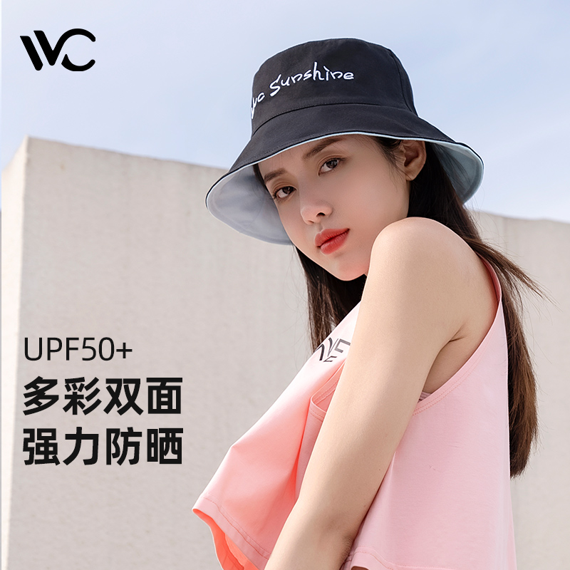 3VVC渔夫帽女夏双面显脸小帽子遮阳帽防晒帽时尚百搭