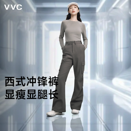 VVC冲锋裤女冬季2025新款户外防风防水登山西装阔腿裤男加绒裤子