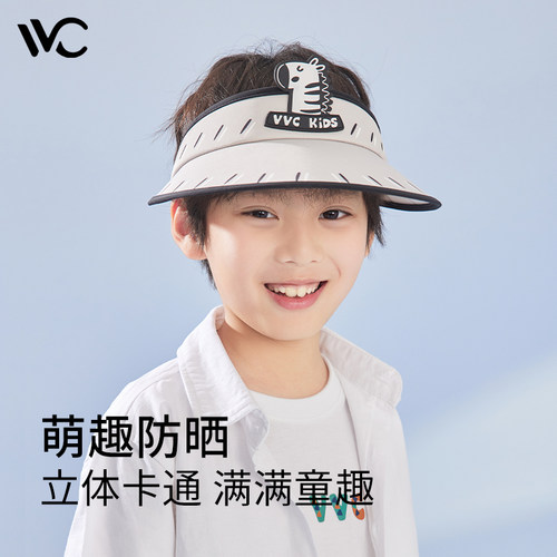 vvc空顶帽宽檐立体卡通