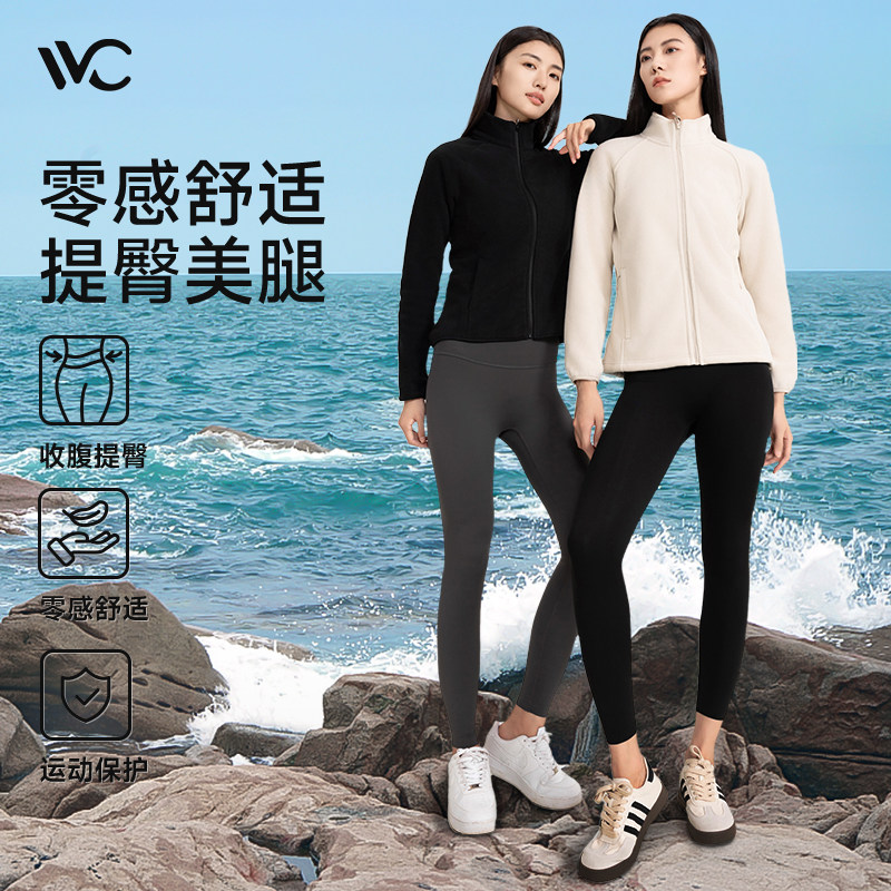 VVC鲨鱼裤女外穿冬季加绒收腹瑜伽裤2025新款裤子保暖加厚打底裤