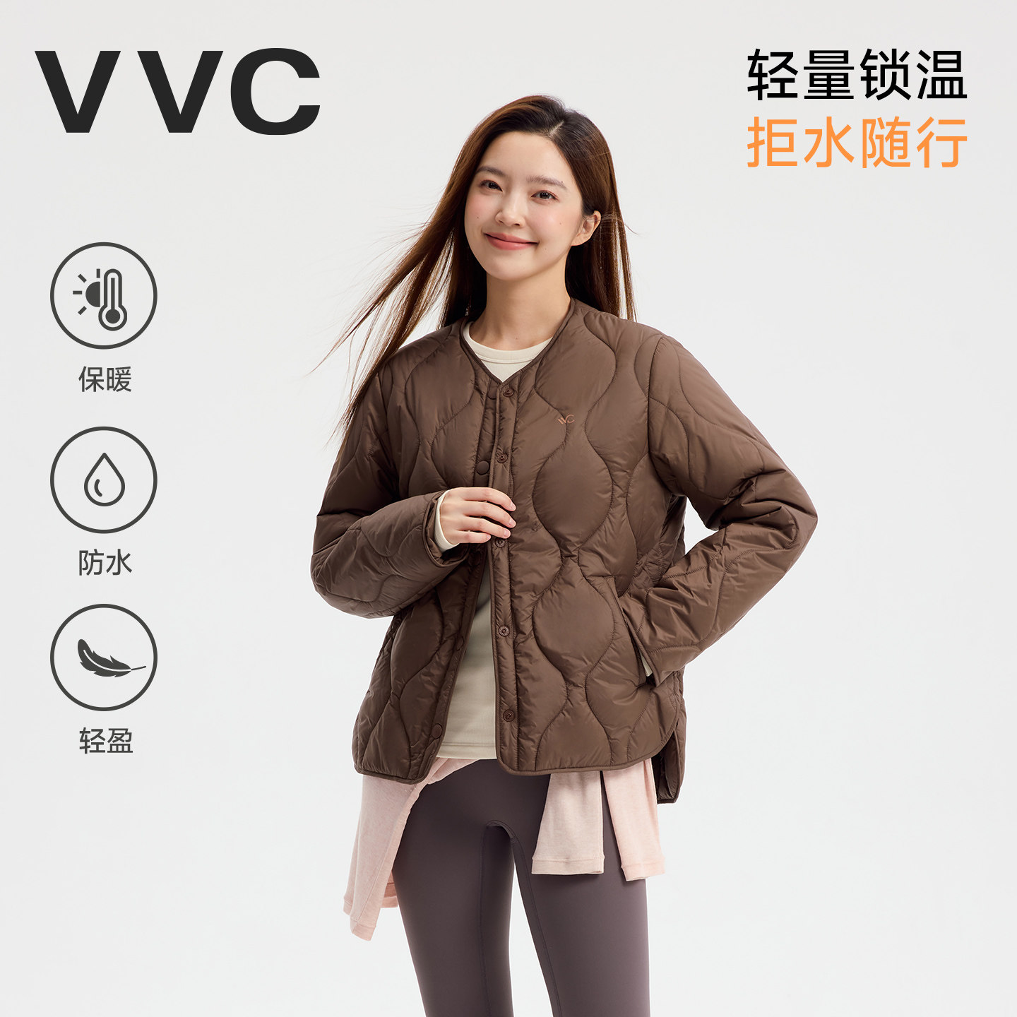VVC云端超轻棉服女2026秋新款图片