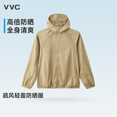 VVC防晒衣男款宽松冰丝防晒服