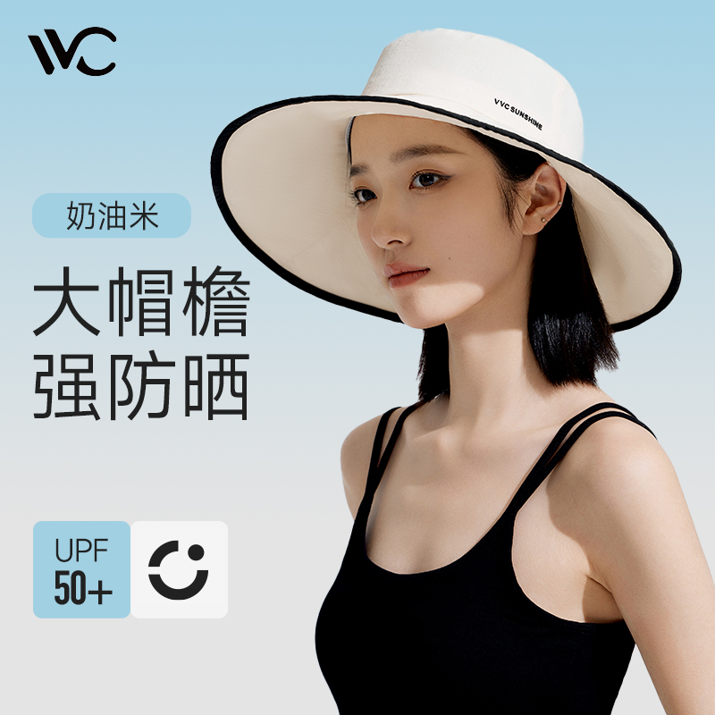 VVC渔夫帽女春夏防紫外线2025新款遮阳防晒帽海边出游太阳帽户