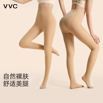 vvc打底裤女新款光腿神器丝袜打底袜加绒春秋季显瘦裸感连裤袜女