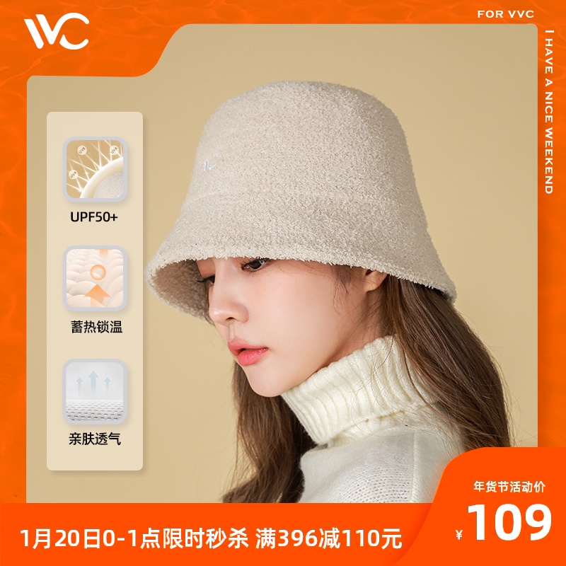 VVC渔夫帽女秋冬保暖大头围帽子时尚百搭防晒显脸小骑车盆帽韩版
