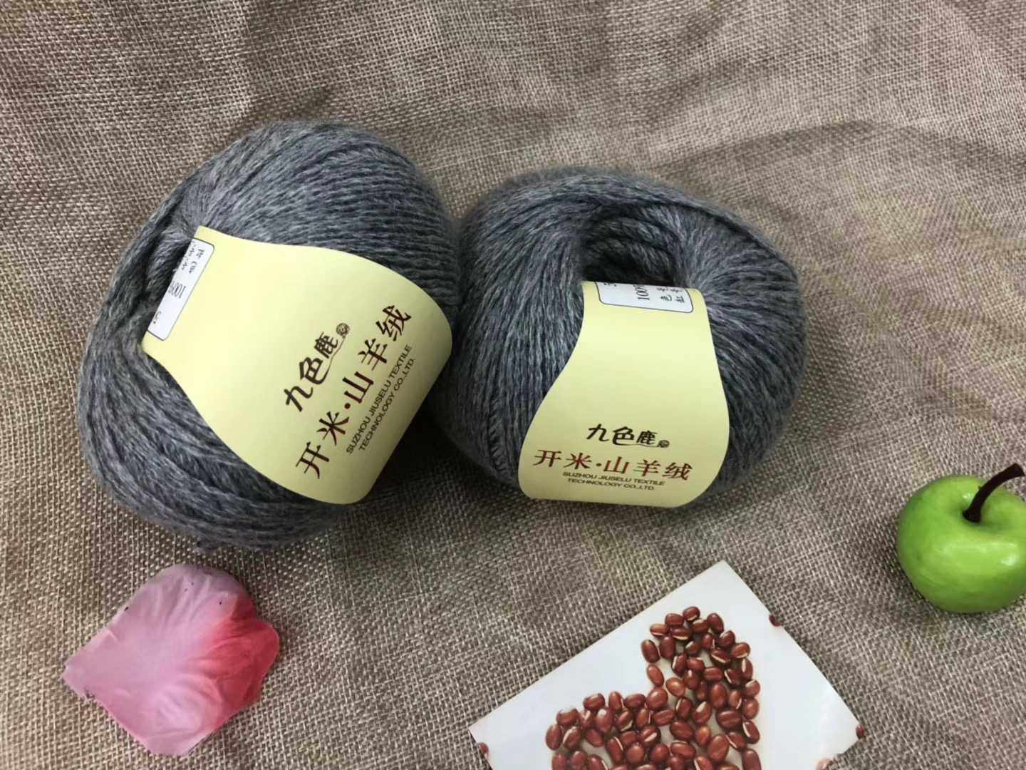 九色鹿山羊绒