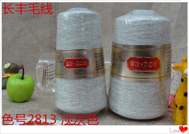 宝藏黑针黄金绒 纯山羊绒