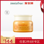 Innisfree Hyatt phong cách kem làm trắng da chanh vitamin C kiểm soát dầu 50ml - Kem dưỡng da