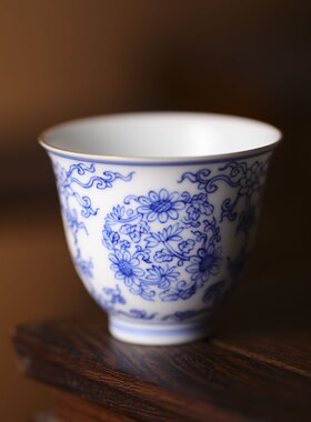 自慢堂青花团菊系列景德镇高端清风杯松风杯如意奉杯小盖碗思定壶