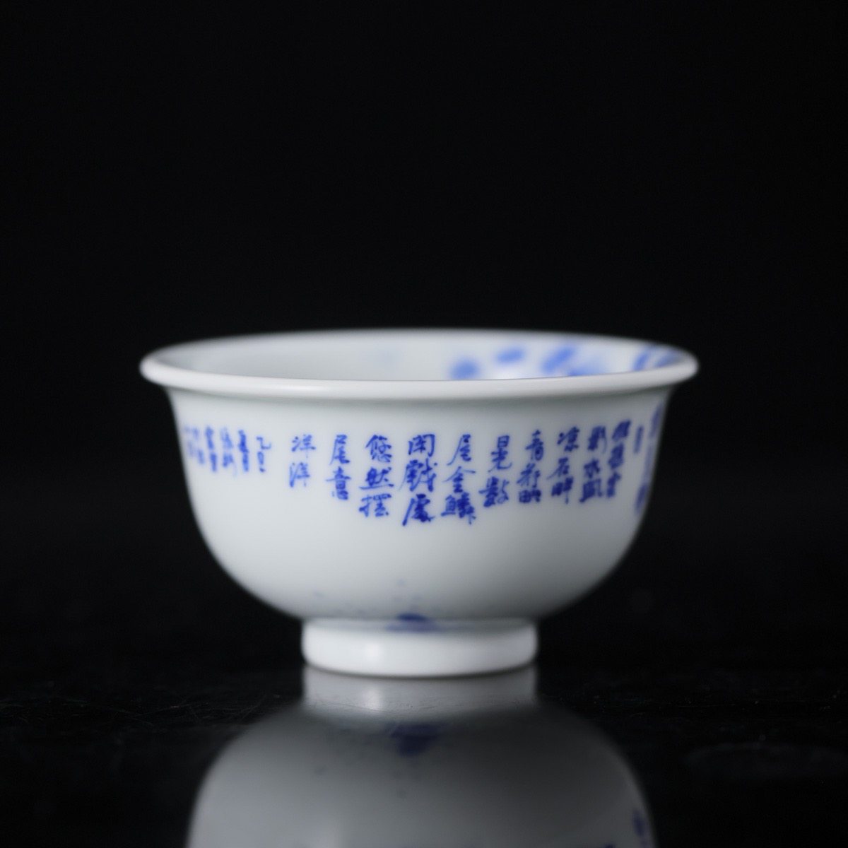 青花粉彩金鳞戏舞压手杯,餐饮具,茶杯,淘宝优惠券,粉丝福利购,淘宝优惠卷