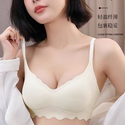 两件装舒适少女学生无痕文胸上托聚拢调整型女士内衣吸汗透气甜美