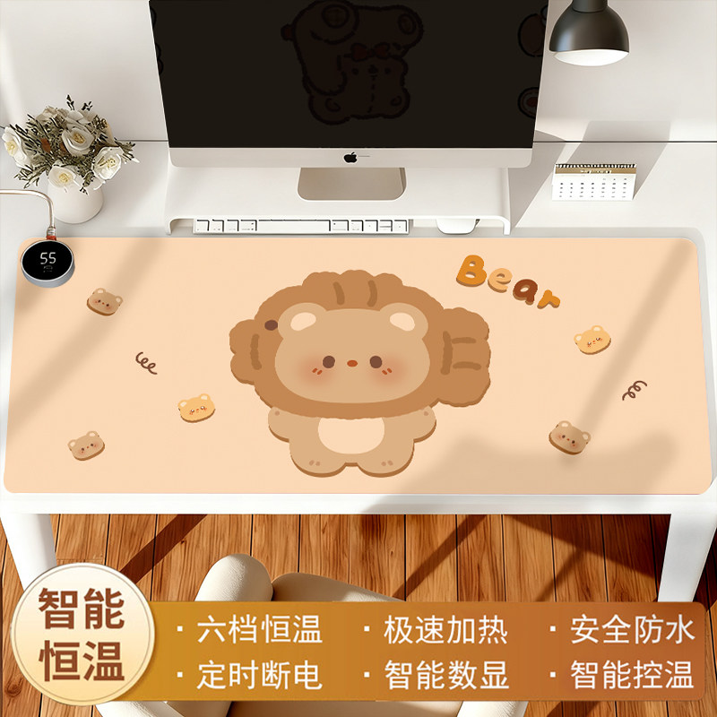 超大号办公室桌面暖桌垫