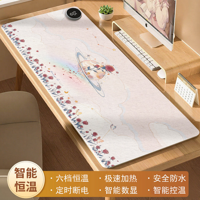 大号加热鼠标垫暖桌垫