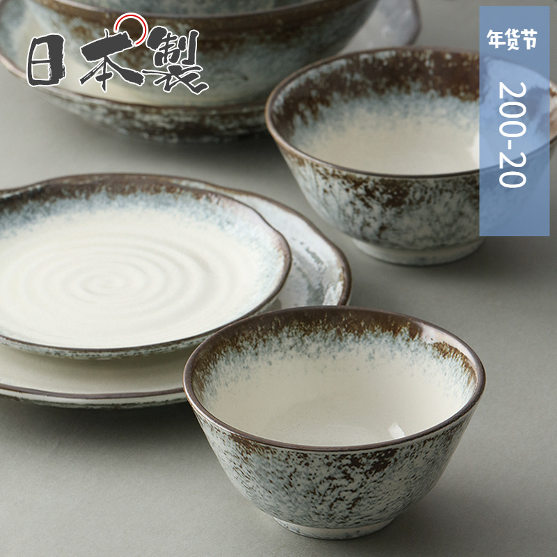 日本进口美浓烧锖烟日式陶瓷餐具
