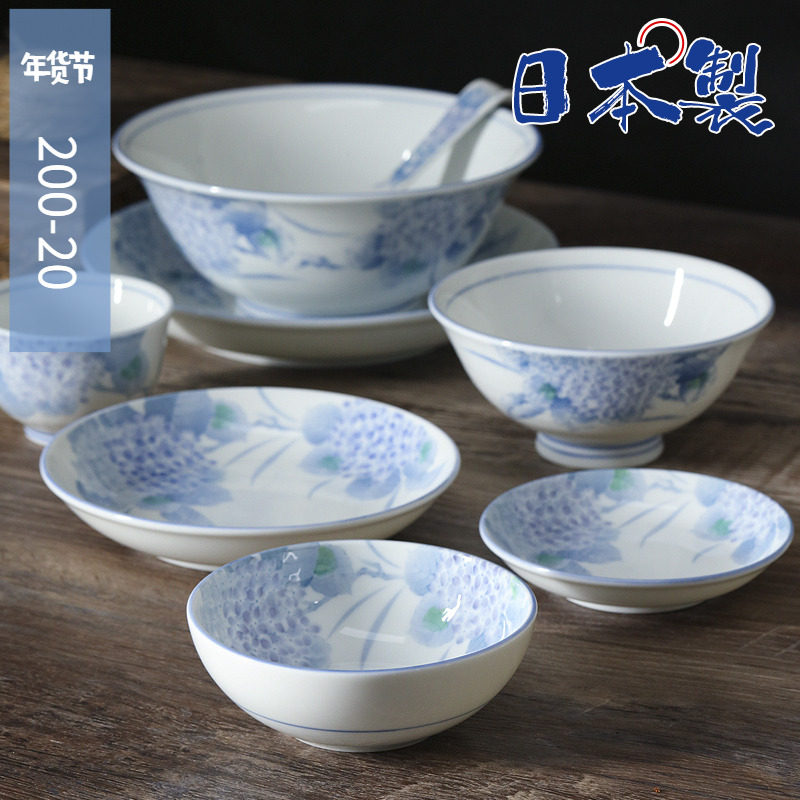 日本进口美浓烧陶瓷餐具淡彩绣球花饭碗日式寿司菜盘子碟拉面汤碗