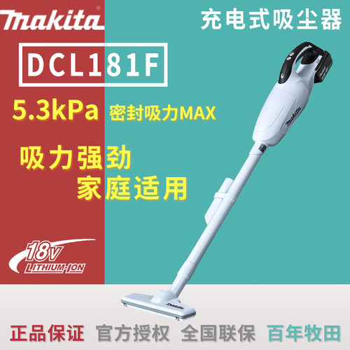吸力强劲  650ml垃圾容量