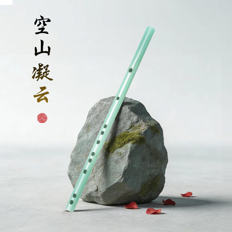 雀心古风笛子初学横笛仿玉笛白乐器F成人E入门cos道具拍照儿童G调