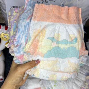 婴儿50片小彩裤萌沫沫辰龙拉拉裤透气学步裤小童领亲肤柔软尿不湿