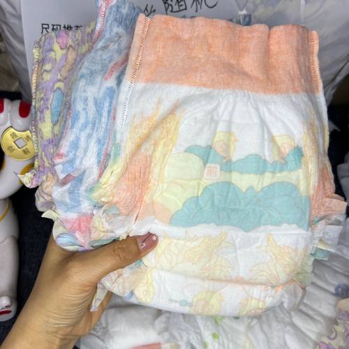 辰龙裤拉拉裤母婴适用宝宝尿不湿