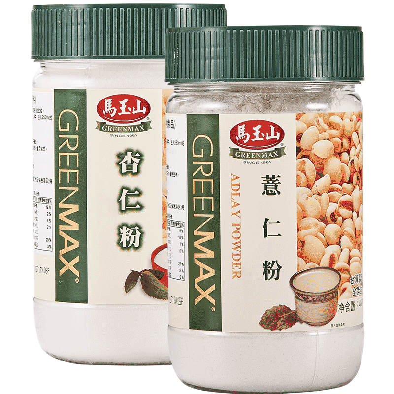 马玉山宝岛台湾进口杏仁粉 薏仁粉冲泡可面膜营养早代餐美白套餐 Greenmax马玉山食品旗舰店