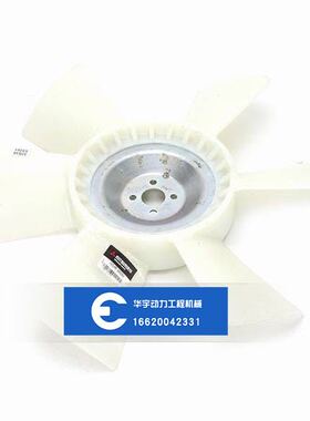 神钢SK130-8/SK140-8风扇叶D04FR发动机散热风扇叶总成原厂