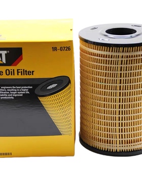 卡特3508/3512/3516机油滤芯1R-0726 发电机组机油滤清器原厂