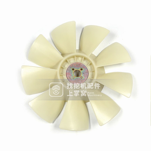 卡特 312D 320D 320C 315D 风扇叶C6.4 发动机散热器风扇叶散热