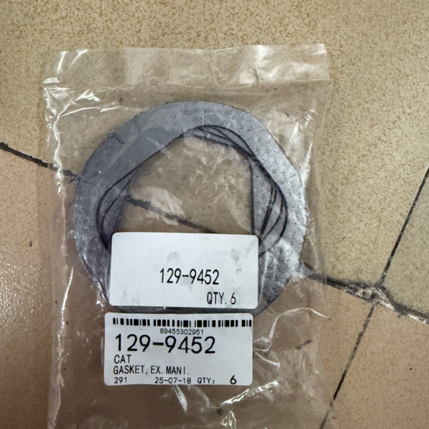 空压机卡特C15 C-15 C18 3406发动机排气管垫排气歧管垫129-9452,五金/工具,挖掘机,淘宝优惠券,粉丝福利购,淘宝优惠卷