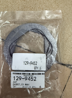 空压机卡特C15 C-15 C18 3406发动机排气管垫排气歧管垫129-9452