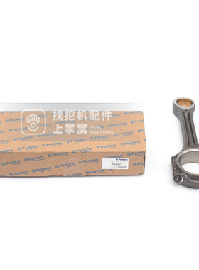 卡特312D2 313D2GC 315D2 318D2连杆C4.4发动机连杆总成帕金斯