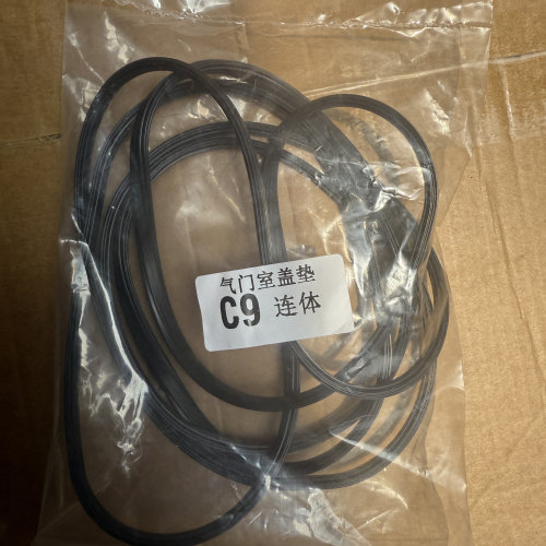 卡特 330D 336D 336D2气门室盖垫C9发动机缸盖胶条上下胶垫带钉