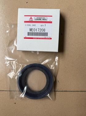 加藤HD820神钢SK200-6E三一215曲轴油封挡油盘6D34发动机曲轴油封